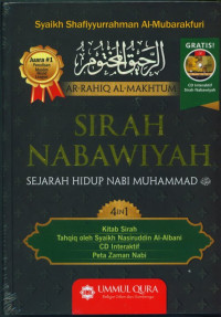 Image of Sirah Nabawiyah Sejarah Hidup Nabi Muhammad